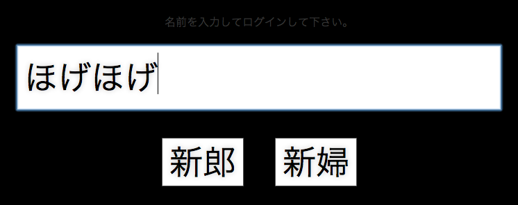 f:id:hecomi:20131116162909p:image