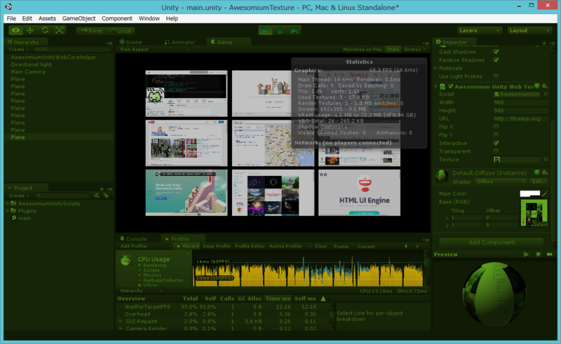 f:id:hecomi:20140505214045p:plain