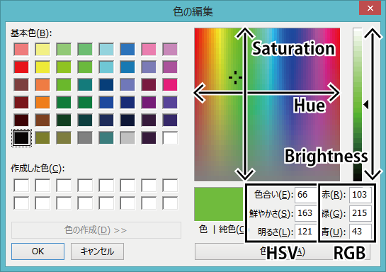 f:id:hecomi:20140507221507p:plain