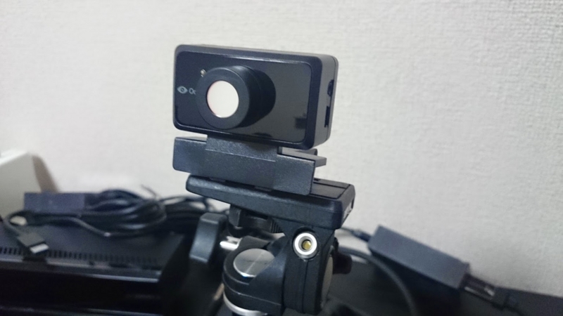 f:id:hecomi:20140803130301j:plain f:id:hecomi:20140803130301j:plain