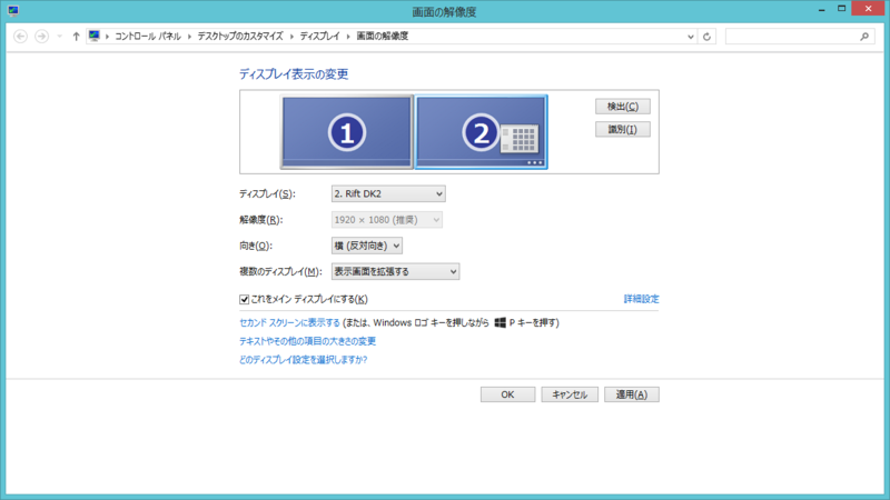 f:id:hecomi:20140803162001p:plain f:id:hecomi:20140803162001p:plain