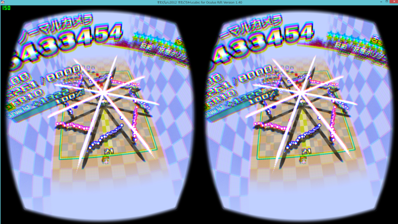 f:id:hecomi:20140805012428p:plain f:id:hecomi:20140805012428p:plain