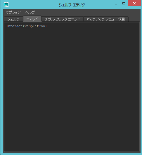 f:id:hecomi:20150209020335p:plain f:id:hecomi:20150209020335p:plain
