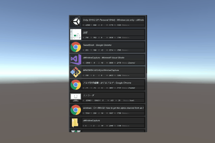 f:id:hecomi:20180826004503g:plain f:id:hecomi:20180826004503g:plain