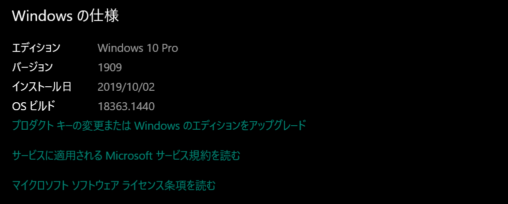f:id:hecomi:20210322234155p:plain