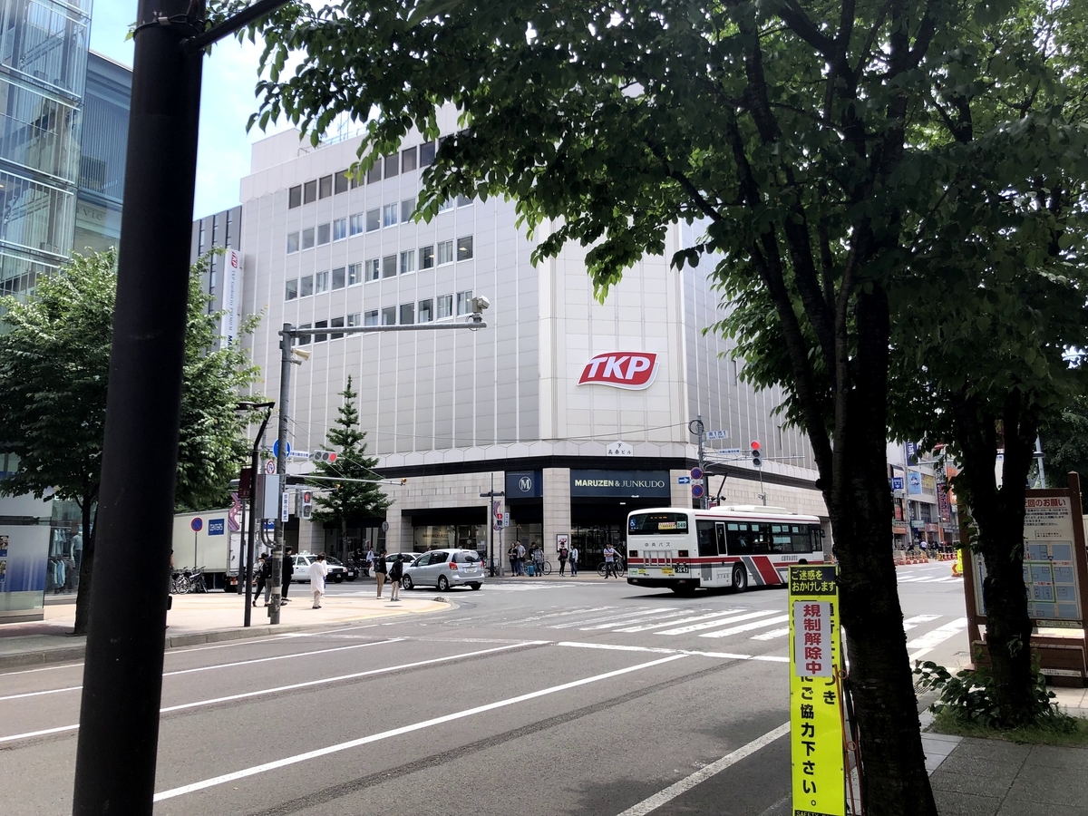 f:id:hedelick:20190602055124j:plain f:id:hedelick:20190602055124j:plain