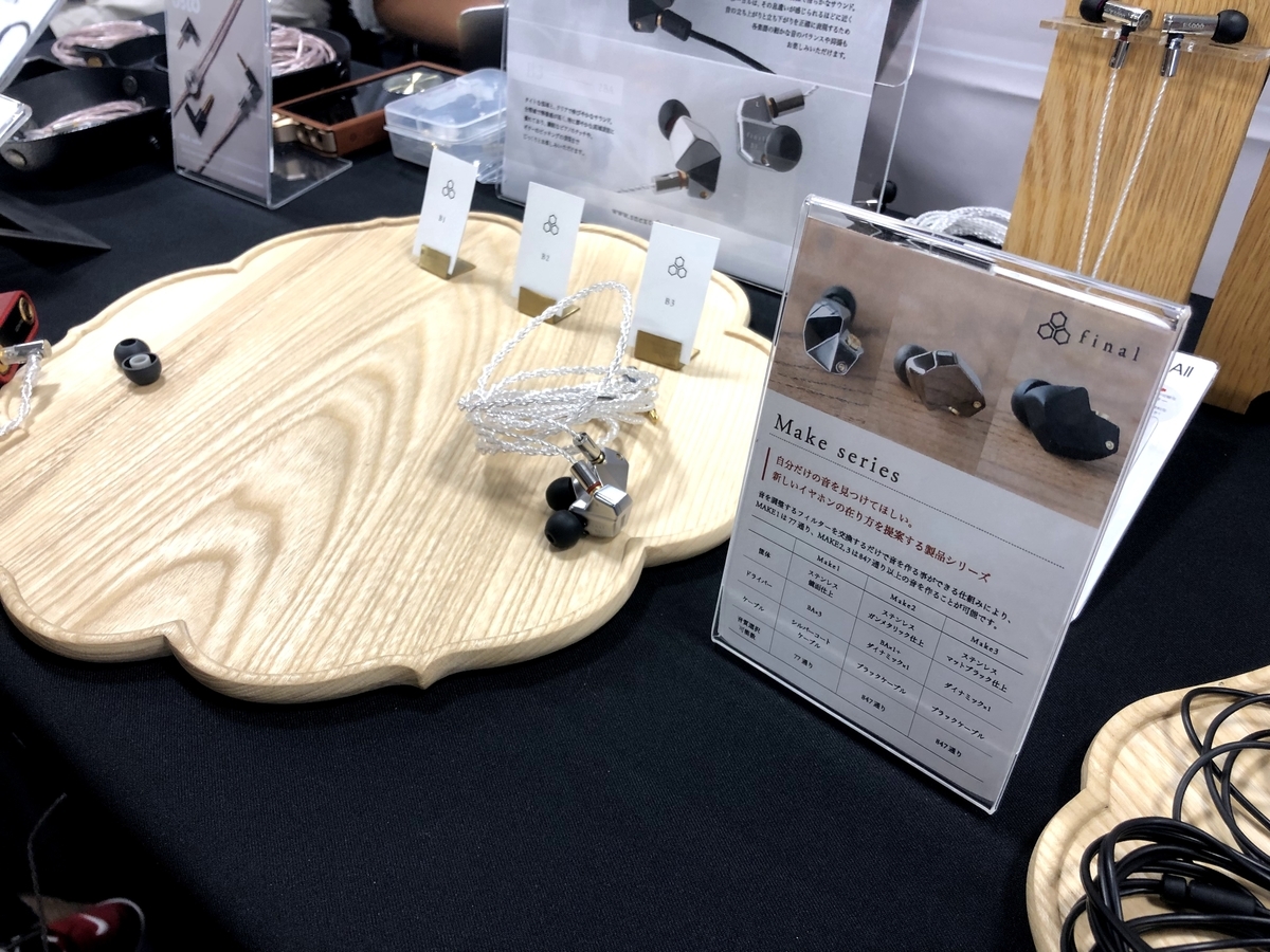 f:id:hedelick:20190602061359j:plain f:id:hedelick:20190602061359j:plain