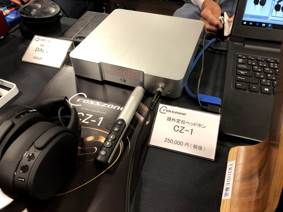 f:id:hedelick:20190602062645j:plain f:id:hedelick:20190602062645j:plain
