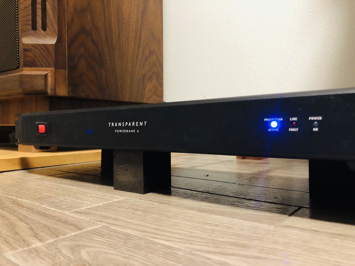 クリーン電源の転換期 - つぎさん家