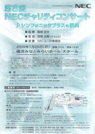 f:id:hee:20090118232639j:image