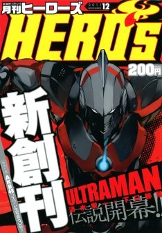 f:id:hee:20111103220832j:image:right