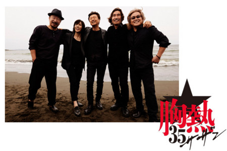 f:id:hee:20130727064219j:image:w360 f:id:hee:20130727064219j:image:w360