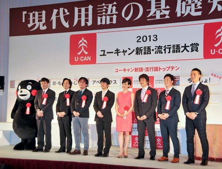 f:id:hee:20131202175657j:image