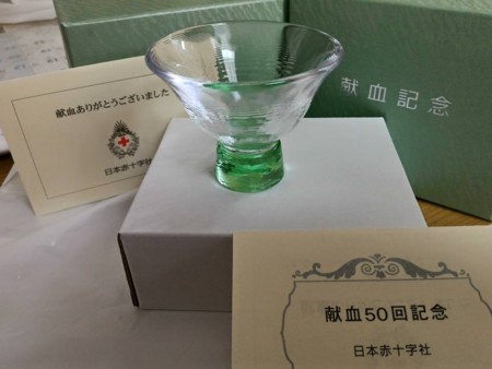 f:id:hee:20160816204331j:image:w360