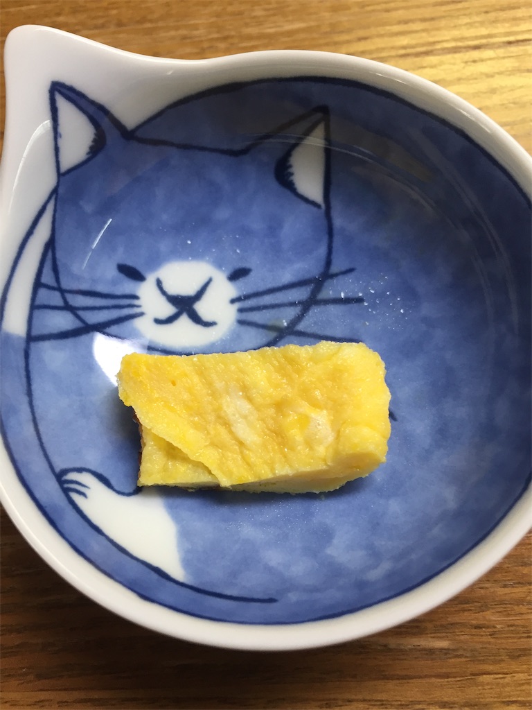 f:id:heeeesounanda:20190620101635j:image