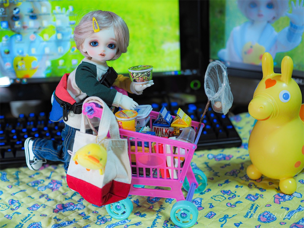 f:id:heemaxx914:20200416020300j:image