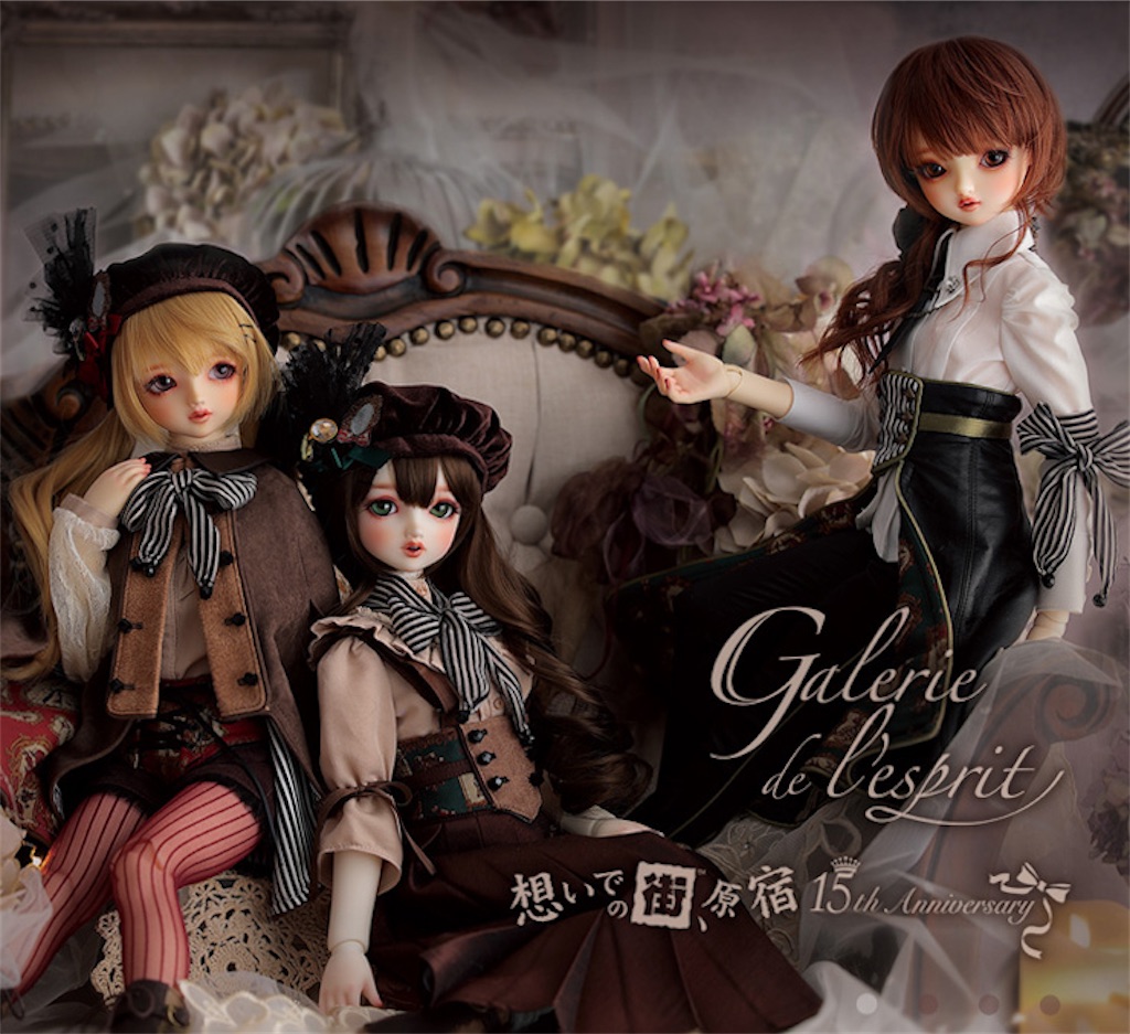 f:id:heemaxx914:20210613142413j:image