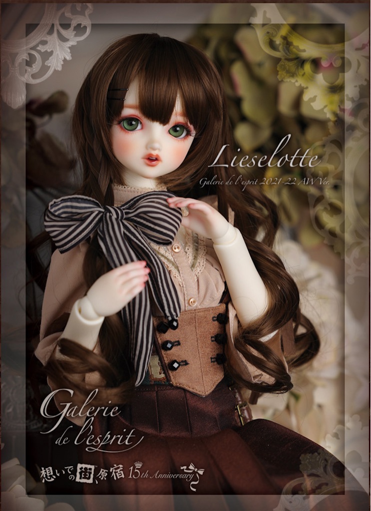 f:id:heemaxx914:20210613142427j:image