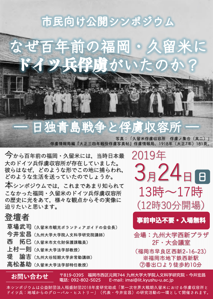 f:id:heero108:20190304112033p:plain f:id:heero108:20190304112033p:plain
