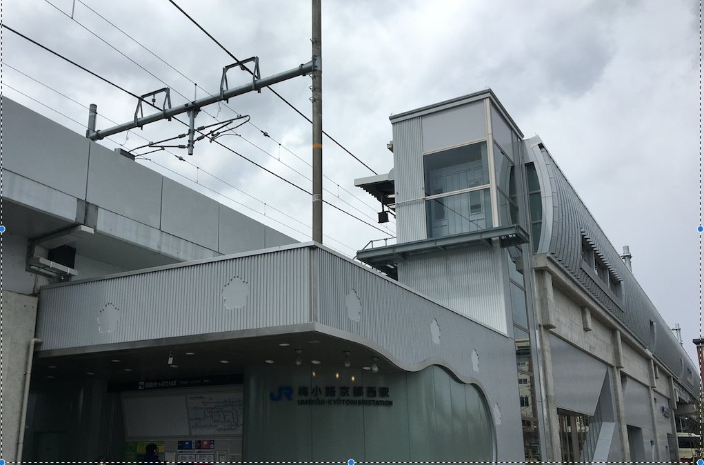 JR梅小路京都西