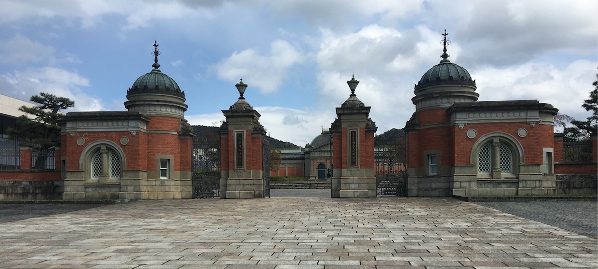 京都国立博物館
