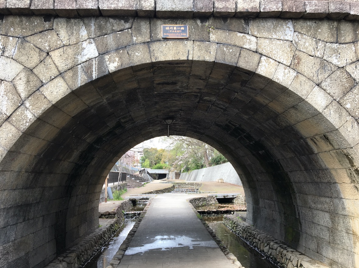 中立売橋堀川第一橋
