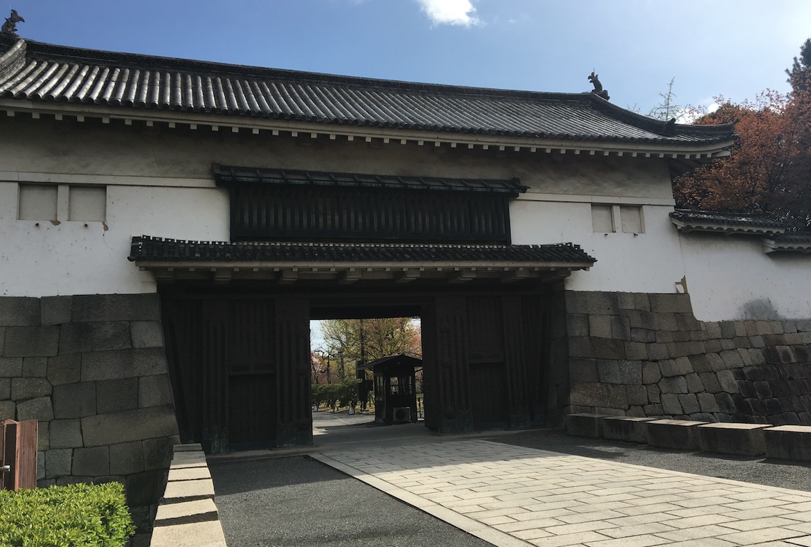 二条城北大手門