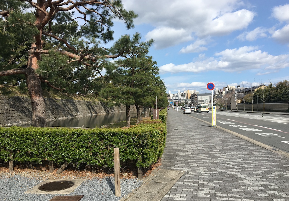 二条城南歩道