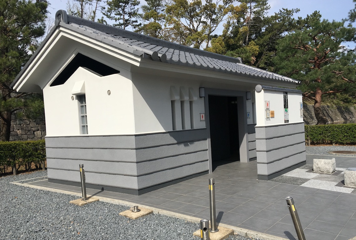 二条城南公衆トイレ