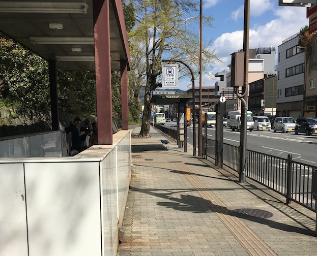 京都市営地下鉄丸太町駅