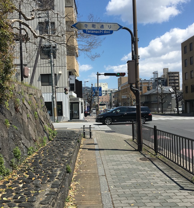 丸太町寺町