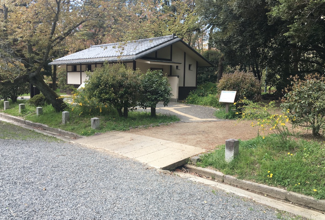 清和院御門