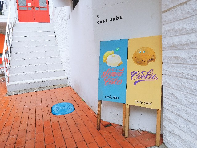 f:id:heesjggm:20191021180717j:image