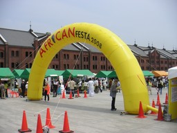 f:id:heg:20080518213930j:image