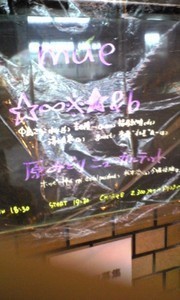 f:id:heg:20081023192435j:plain