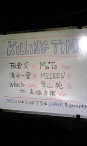 f:id:heg:20081024192135j:plain
