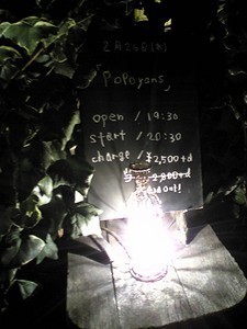 f:id:heg:20090226190743j:plain