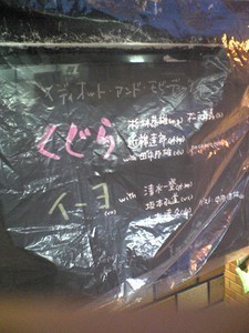 f:id:heg:20110427183537j:plain