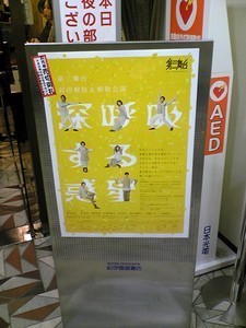 f:id:heg:20111204124007j:plain