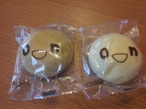 f:id:heg:20130923131952j:plain