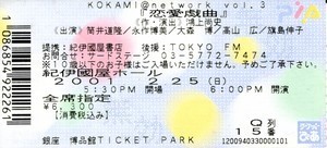 f:id:heg:20181230092116j:plain