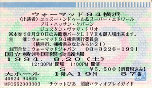 f:id:heg:20190103095203j:plain