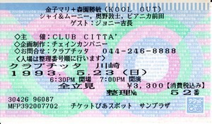 f:id:heg:20190103101553j:plain