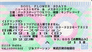 f:id:heg:20190103102431j:plain