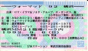 f:id:heg:20190103102638j:plain