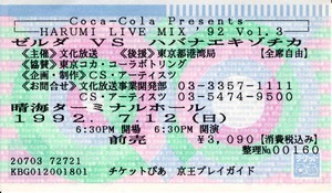 f:id:heg:20190103102848j:plain