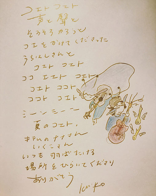f:id:heg:20190601053809j:plain