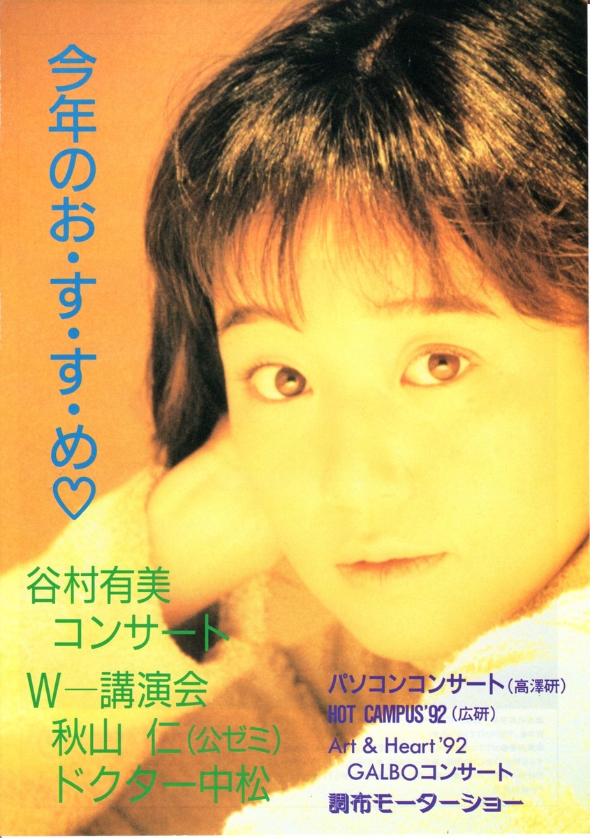 f:id:heg:20201028195513j:plain