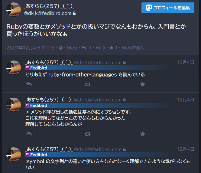 f:id:heguro:20211226190730p:plain:w500