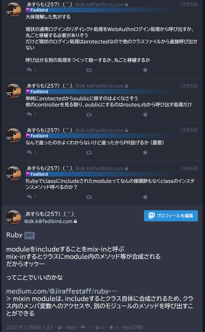 f:id:heguro:20211226190805p:plain:w500